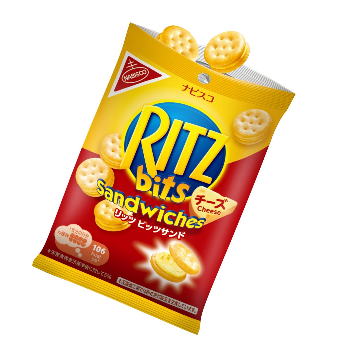 Bánh quy nhân phô mai Ritz Bits Sandwich 51g