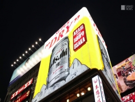 Tìm hiểu về thương hiệu bia Asahi Nhật Bản