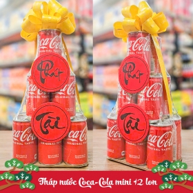 Tháp quà 12 lon Coca Cola 160mL mini nội địa Nhật