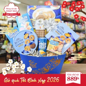 Giỏ quà Tết Bính Ngọ 2026