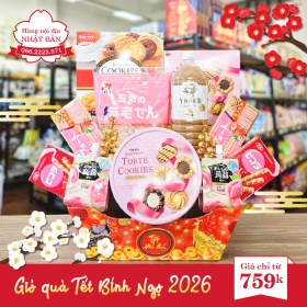 Giỏ quà Tết Bính Ngọ 2026