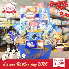 Giỏ quà Tết Bính Ngọ 2026