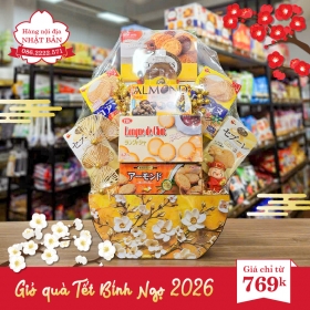 Giỏ quà Tết Bính Ngọ 2026