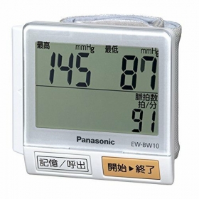 Máy đo huyết áp Panasonic EW-BW10 