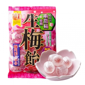  Kẹo mơ xí muội Ribon Nama Ume Ame 54g