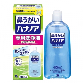 Nước rửa mũi Kobayashi Hananoa 500mL (không kèm ống bơm)