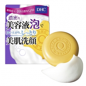 Xà phòng rửa mặt chống lão hóa da DHC coenzyme Q10 60g