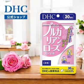 Viên uống hoa hồng DHC cải thiện mùi thơm cơ thể 30 ngày 60 viên