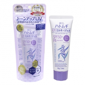 Kem chống nắng dưỡng ẩm nâng tông Hatomugi UV Care & Tone Up SPF50+/PA++++ 70g