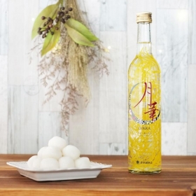 Rượu hoa cúc Hokoen Gekka vị thông & chanh 497mL