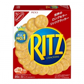 Bánh quy giòn Nabisco Ritz Crackers 247g