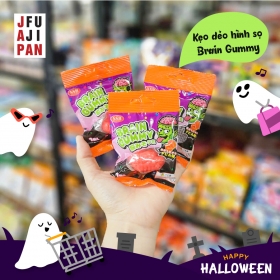 Kẹo dẻo hình não Halloween Brain Gummy