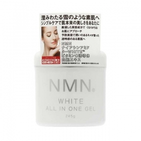 Gel dưỡng ẩm trắng da chống lão hoá NMN White All-in-One gel 245g