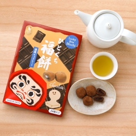 Bánh mochi Lucky Bite vị socola Chocolate hộp 24 viên