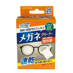 Hộp 20 tờ giấy lau kính, điện thoại Life-do Clean
