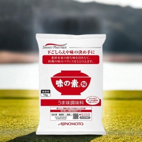 Bột ngọt Ajinomoto S 01kg nội địa Nhật