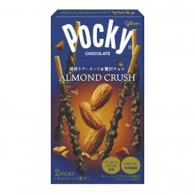 Snack que Glico Pocky hộp 2 gói Nhật Bản