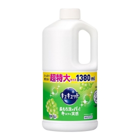 Nước rửa chén diệt khuẩn KAO Kyukyutto Clear 1380mL hương nho