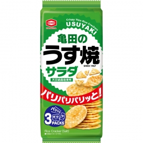 Bánh gạo nướng mỏng Kameda Usuyaki Senbei vị mặn 80g