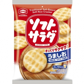 Bánh gạo nướng Kameda vị muối truyền thống gói 20 cái