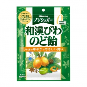 Kẹo ngậm trị đau họng thảo dược Kanro Wakan Biwa 80g