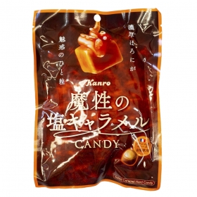 Kẹo caramel muối quyến rũ Kanro Salted Caramel 65g