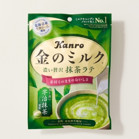 Kẹo trà xanh sữa Kanro Matcha Latte 61g