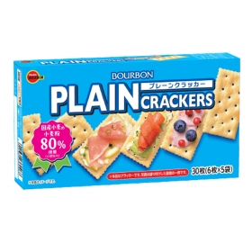 Bánh quy giòn Bourbon Plain Cracker hộp 30 cái