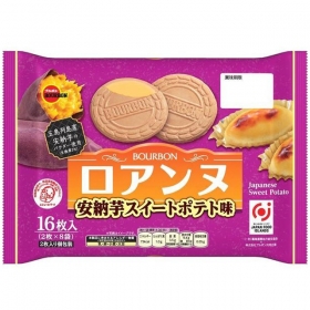 Bánh đồng tiền Bourbon Roanne vị khoai lang gói 16 cái