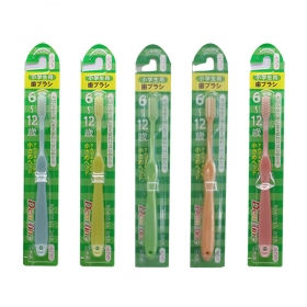 Bàn chải đánh răng Create Dentfine cho bé từ 6-12 tuổi