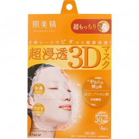 Mặt nạ chống lão hóa dưỡng ẩm vượt trội Kracie Hadabisei 3D Face Mask 4 miếng