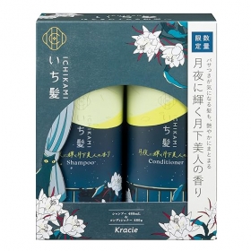 Bộ gội xả Ichikami dưỡng ẩm kép phiên bản giới hạn hoa quỳnh dưới trăng 480mL+480g