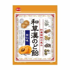 Kẹo thông cổ thảo dược vị mơ Kato Wasokan 65g