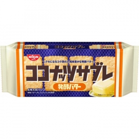 Bánh quy dừa Nissin Coconut Salbe vị bơ lên men 16 cái (4 cái x 4 gói)