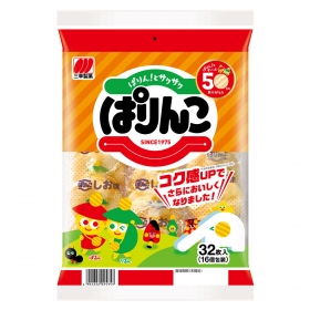 Bánh gạo Sanko Parinko vị muối lạt gói 32 cái
