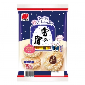 Bánh gạo tuyết Sanko Yukinoyado 10 cái 70g