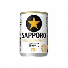 Bia Sapporo Black Label nhãn đen lon 135mL