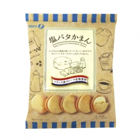 Bánh quy nhân phô mai vị mặn Takara Shio Butter 128g