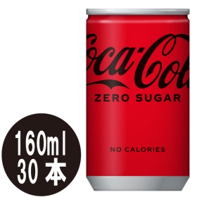 Thùng 30 lon Coca Cola Zero Sugar lon mini x 160mL