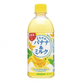 Sữa chuối Sangaria Maroyaka Banana Milk 500mL