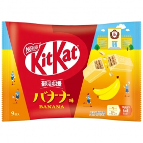 KitKat vị chuối gói mini 9 thanh