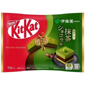 KitKat Yokubari double socola & matcha gói 9 thanh