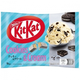 KitKat vị bánh quy & kem mini 9 thanh