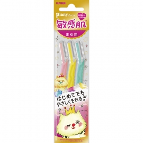Set 3 dao cạo lông mày Feather Pianii dành cho da nhạy cảm