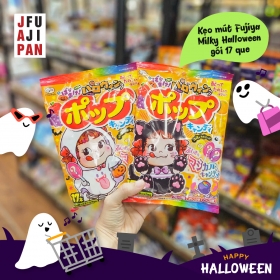Kẹo mút Fujiya Milky Halloween gói 17 que
