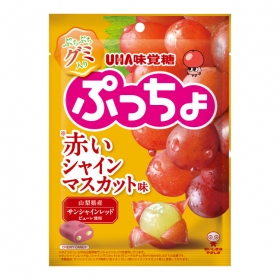 Kẹo UHA Mikakuto Puccho vị nho Red Shine Muscat 72g