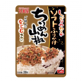 Gia vị rắc cơm cá cơm trắng và tiêu Nhật Marumiya loại mềm 28g