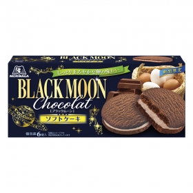 Bánh quy nhân kem socola Morinaga Blackmoon hộp 6 cái