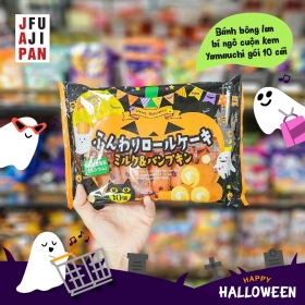 Bánh bông lan bí ngô cuộn kem Halloween Yamauchi gói 10 cái