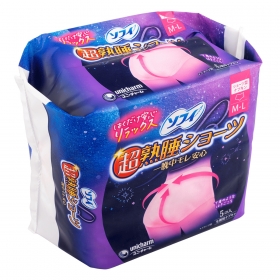 Băng vệ sinh dạng quần siêu thấm Sofy Super Sleep size M-L gói 5 chiếc